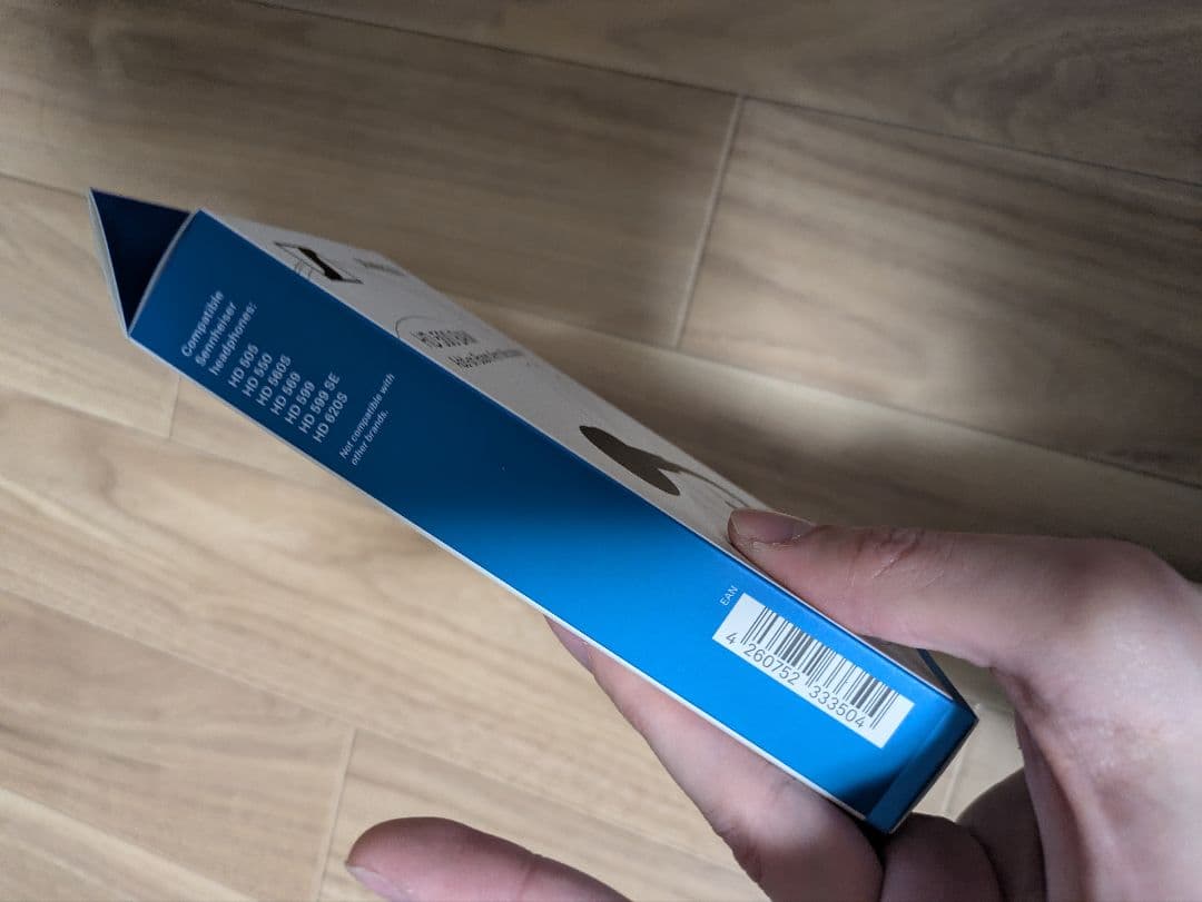 未開封　Sennheiser(ゼンハイザー) HD 500 BAM