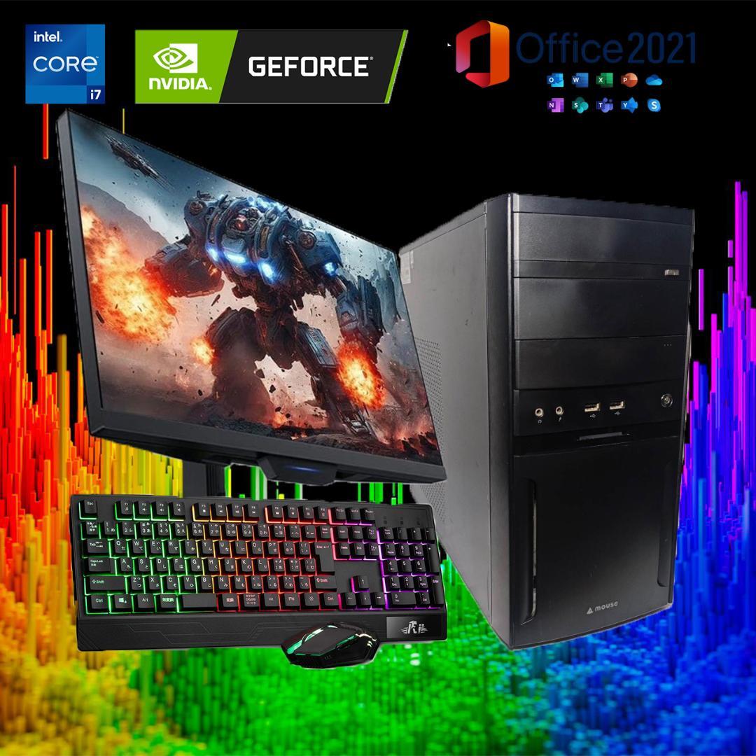【激安ゲーミングPCフルセット】i7 6700 GTX1060 Office
