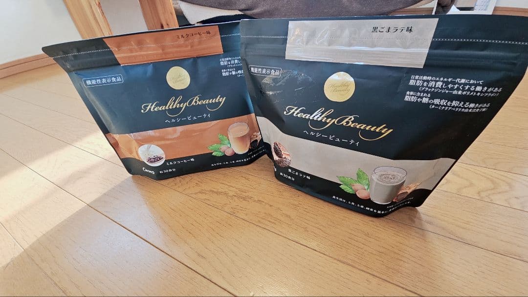 カーブスヘルシービューティ2袋セット