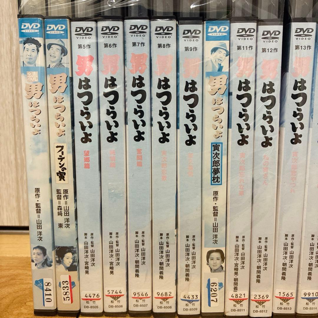 男はつらいよ　全44巻セット　ドラマ　DVD　匿名配送