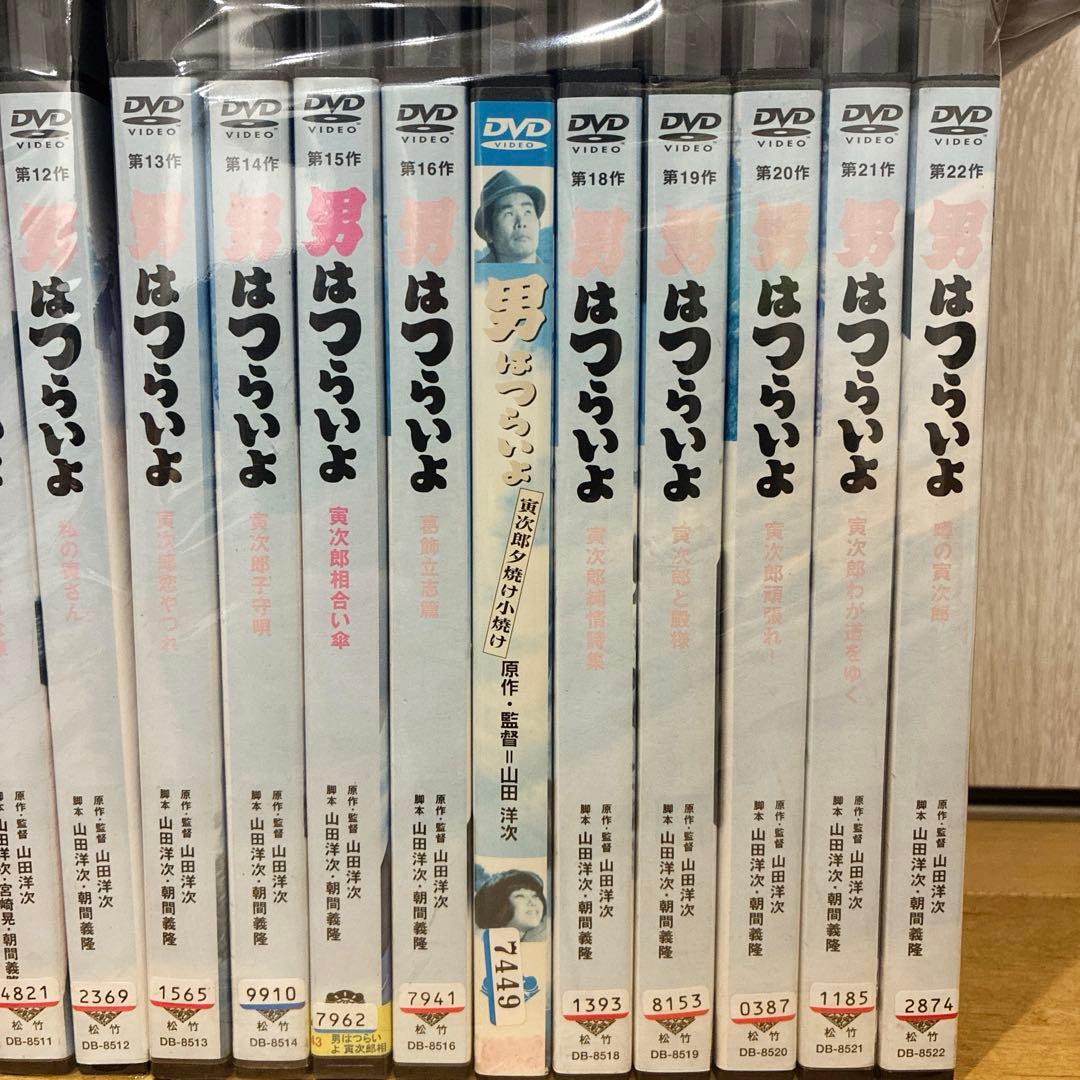 男はつらいよ　全44巻セット　ドラマ　DVD　匿名配送