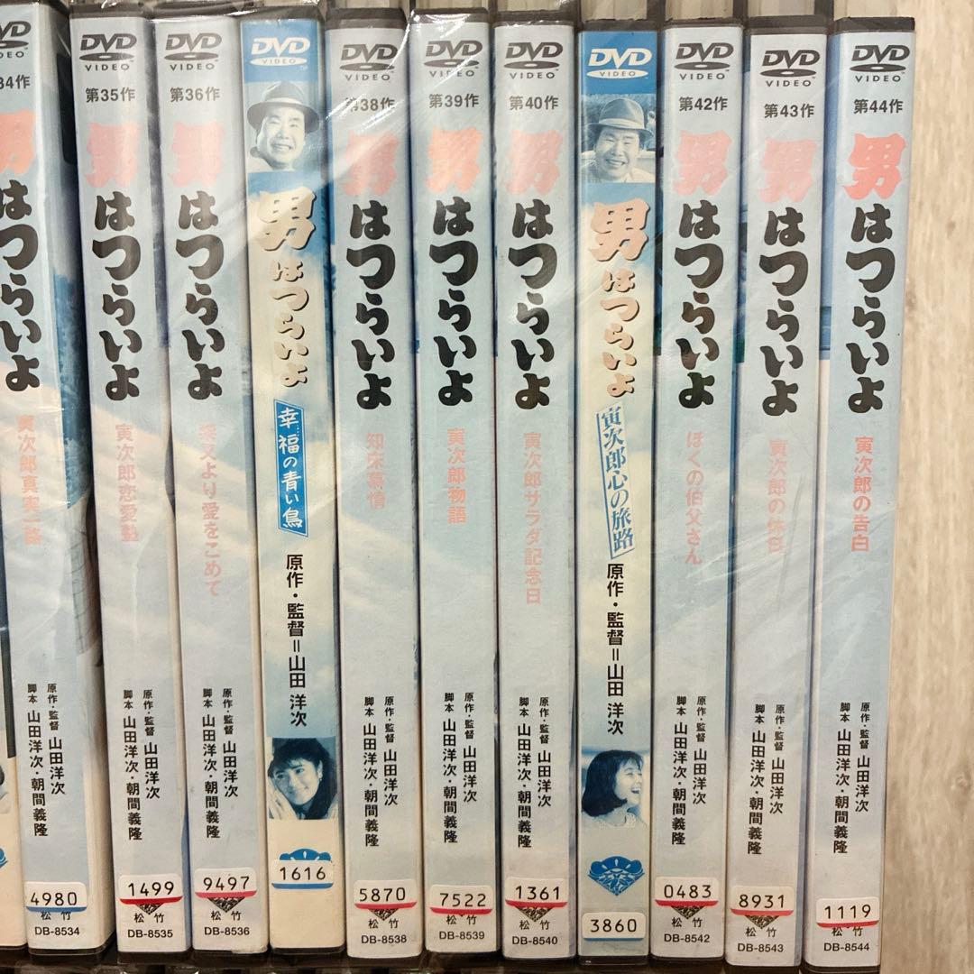 男はつらいよ　全44巻セット　ドラマ　DVD　匿名配送