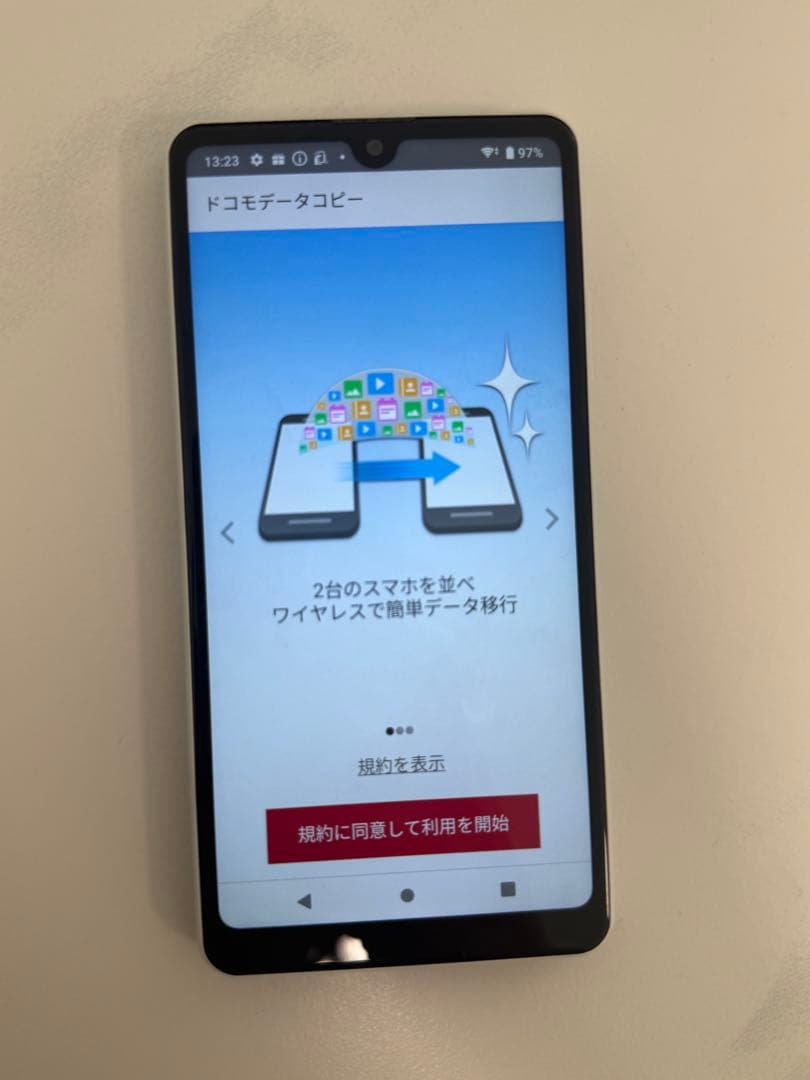 Sony Xperia docomo ホワイト