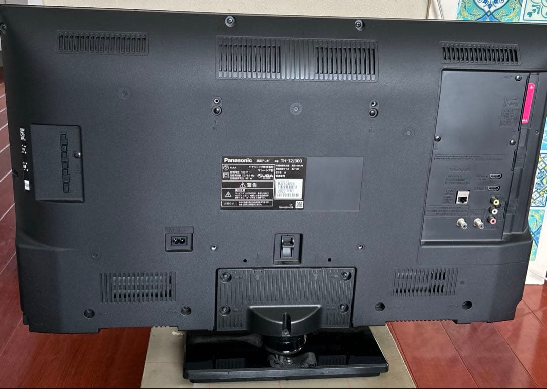美品Panasonicビエラ2022年製TH-32J300 32インチ