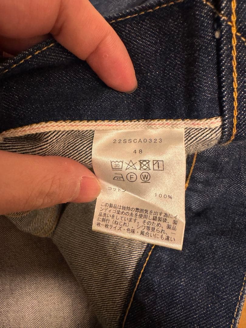 ジャケット・アウター cantate 22SS BIG Trucker Jacket