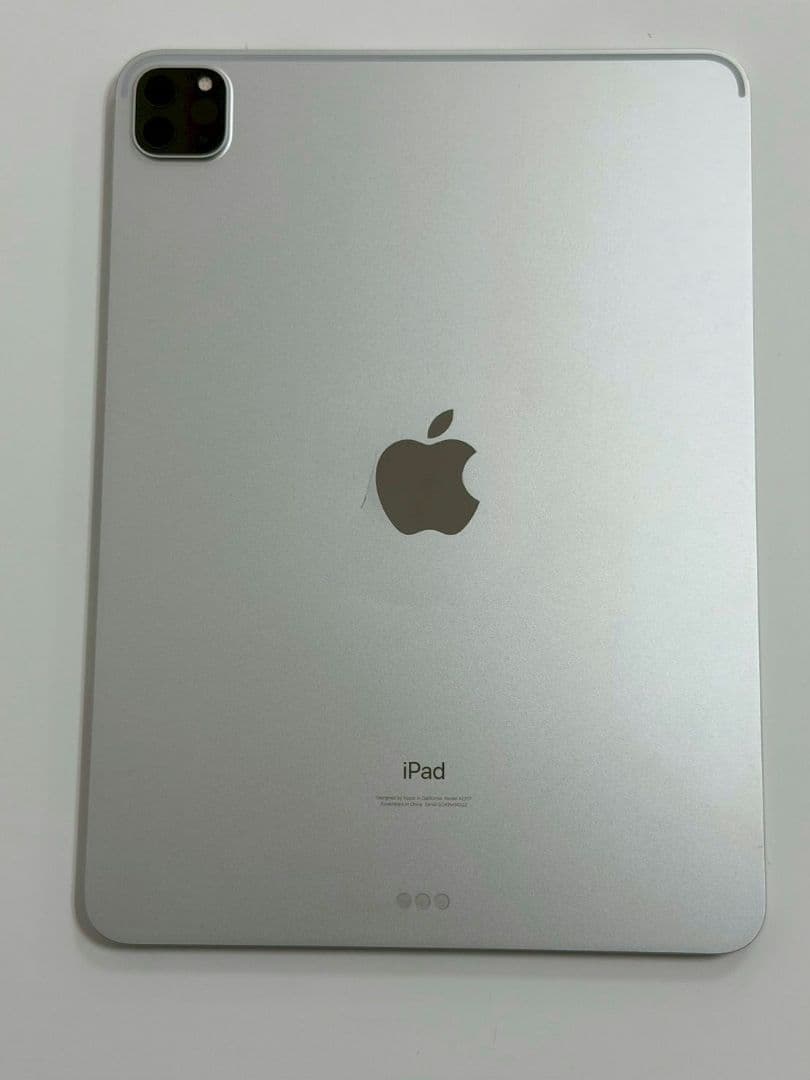 iPadPro 11インチ 第3世代 シルバー 128GB