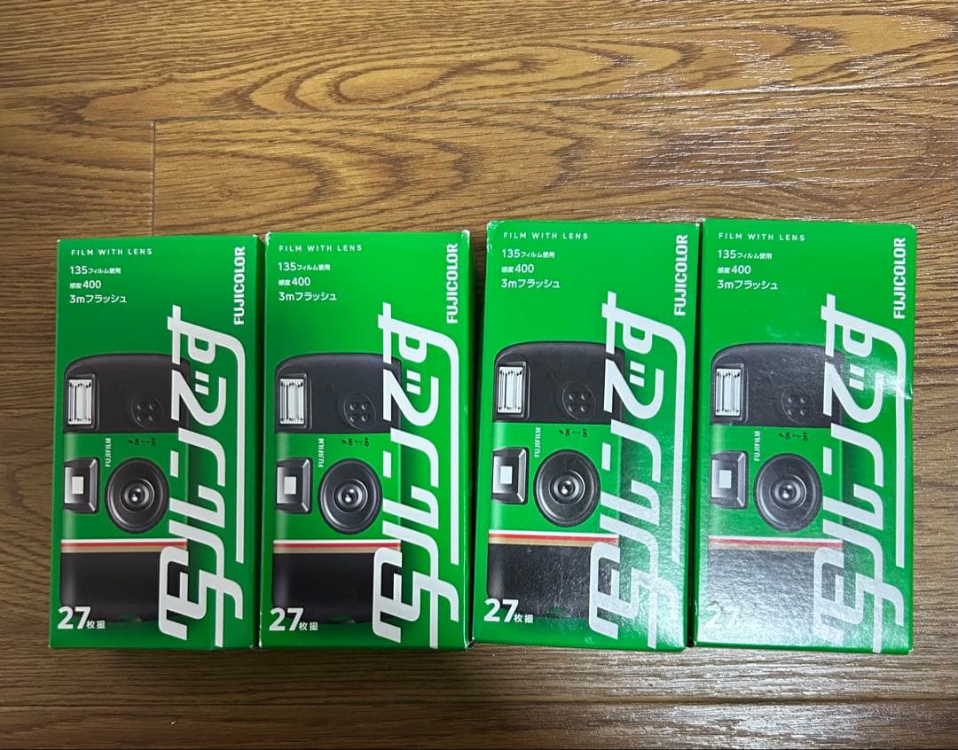 フジカラーハイカラー135mmフィルム 4個セット