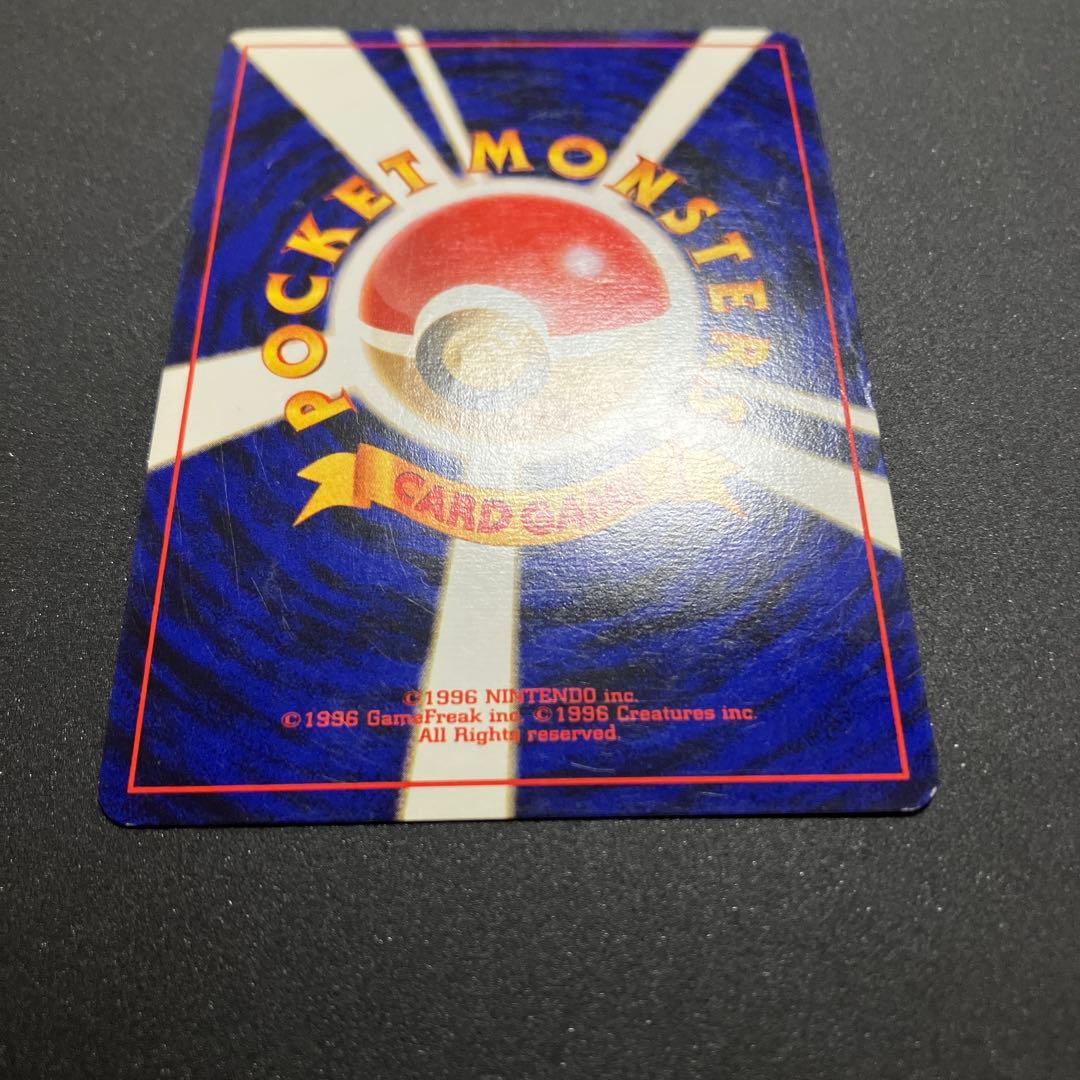 ナツメのゲンガー③ 旧裏　ポケモンカード