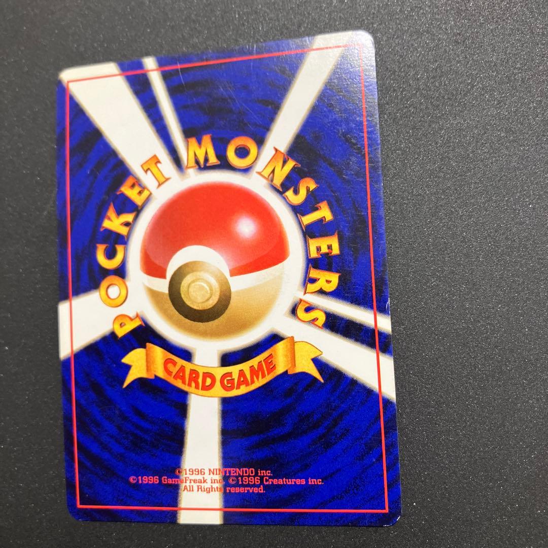 ナツメのゲンガー③ 旧裏　ポケモンカード