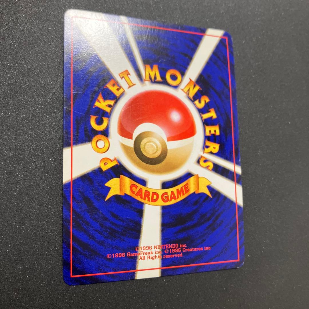 ナツメのゲンガー③ 旧裏　ポケモンカード