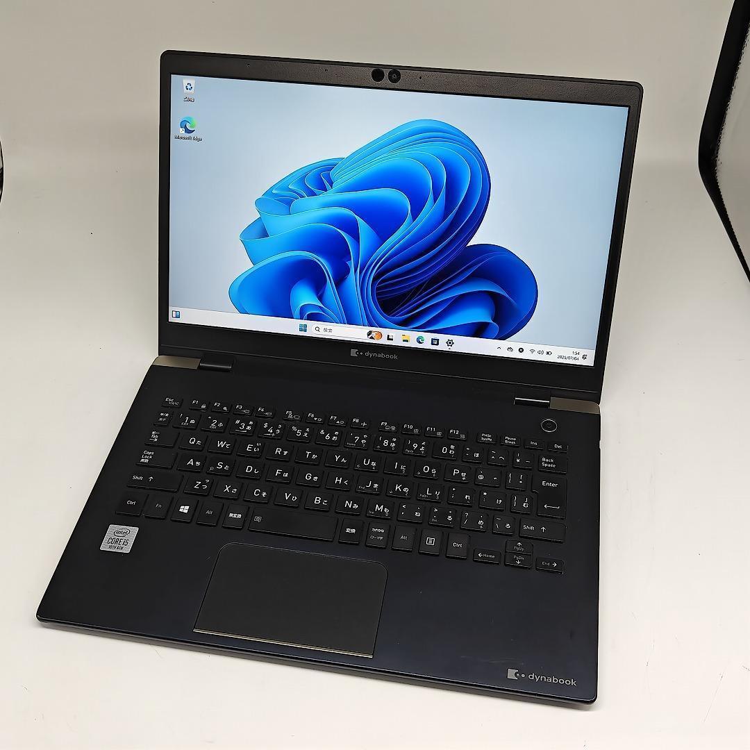 【東芝】高性能i5 16GB SSD256GB 2020年製 超軽量 ノートPC