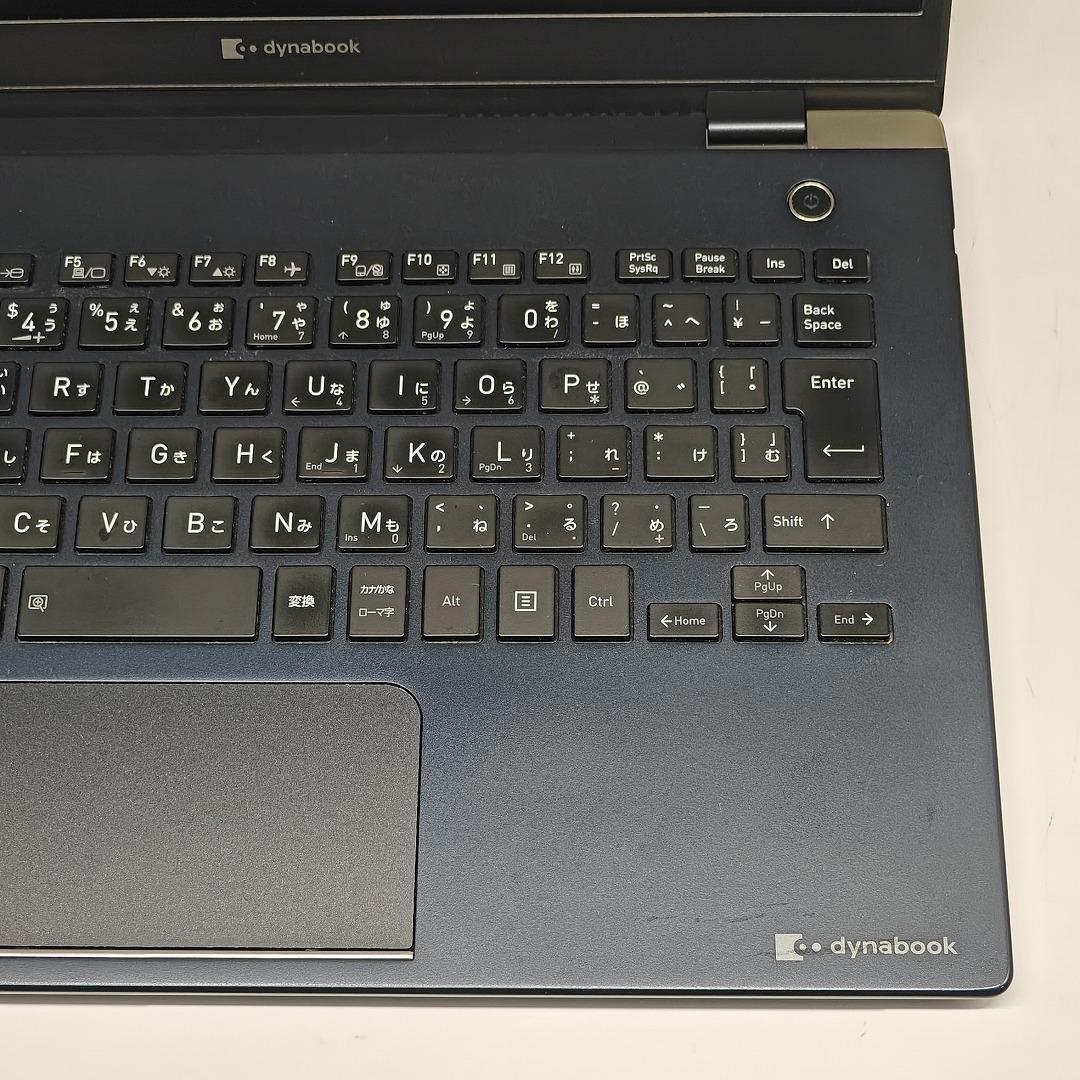 【東芝】高性能i5 16GB SSD256GB 2020年製 超軽量 ノートPC