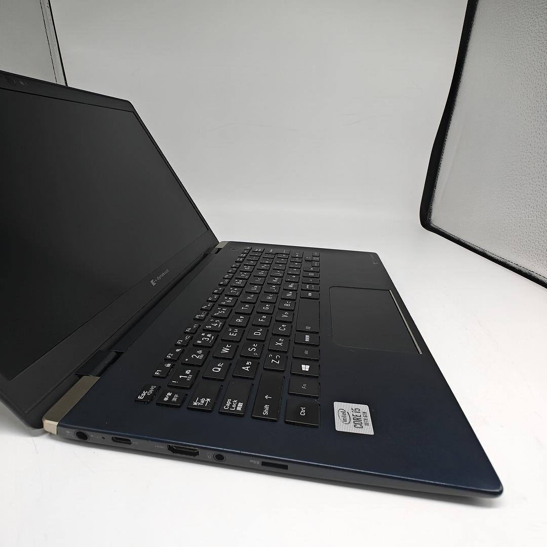 【東芝】高性能i5 16GB SSD256GB 2020年製 超軽量 ノートPC