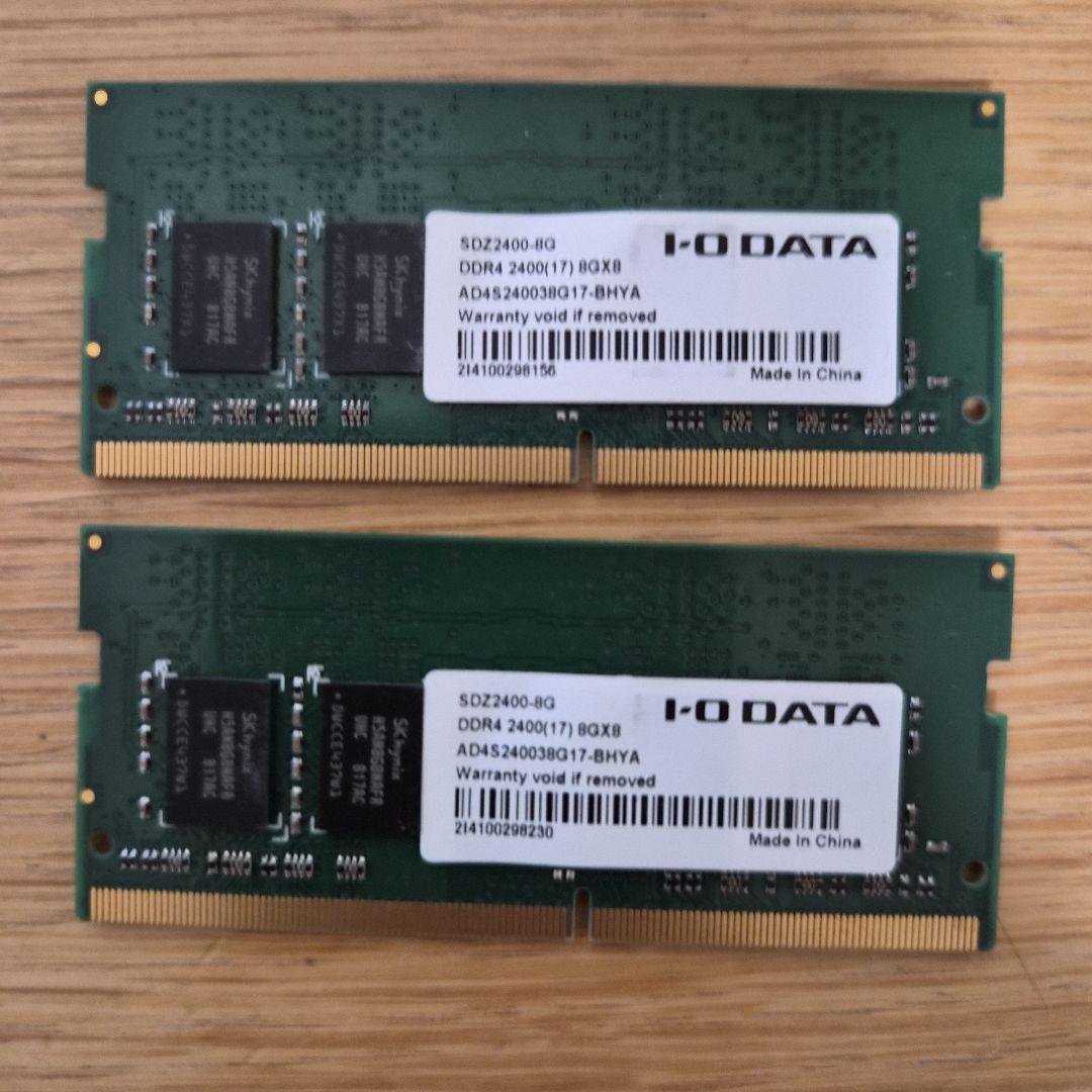 メモリ　8GB　2枚　PC4　19200　SO-DIMM　②