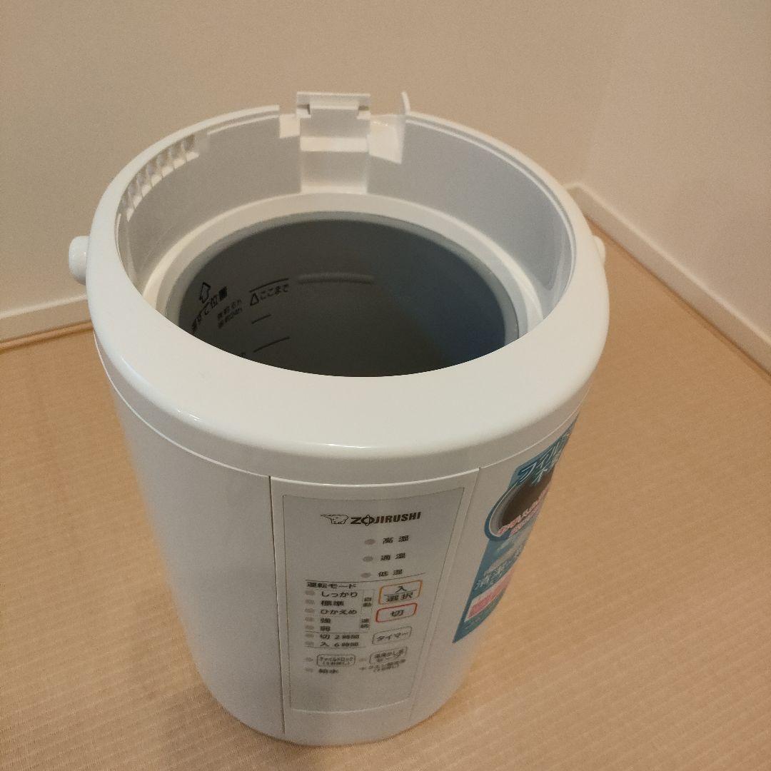 象印 置き型加湿器 EE-RR50型 2021年製