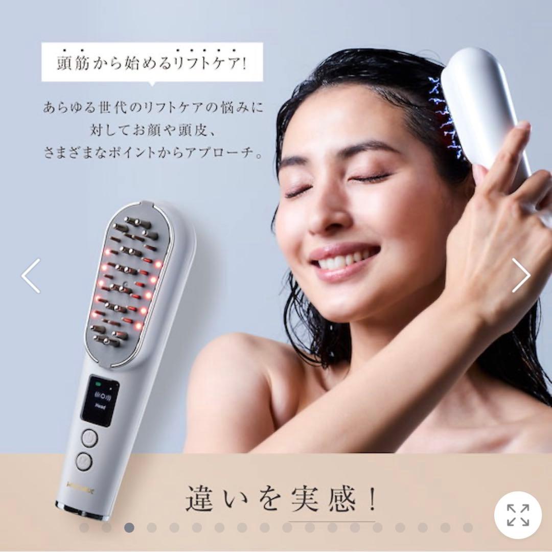 【新品未使用】WAVEWAVE emsフェイスケアRF LED光