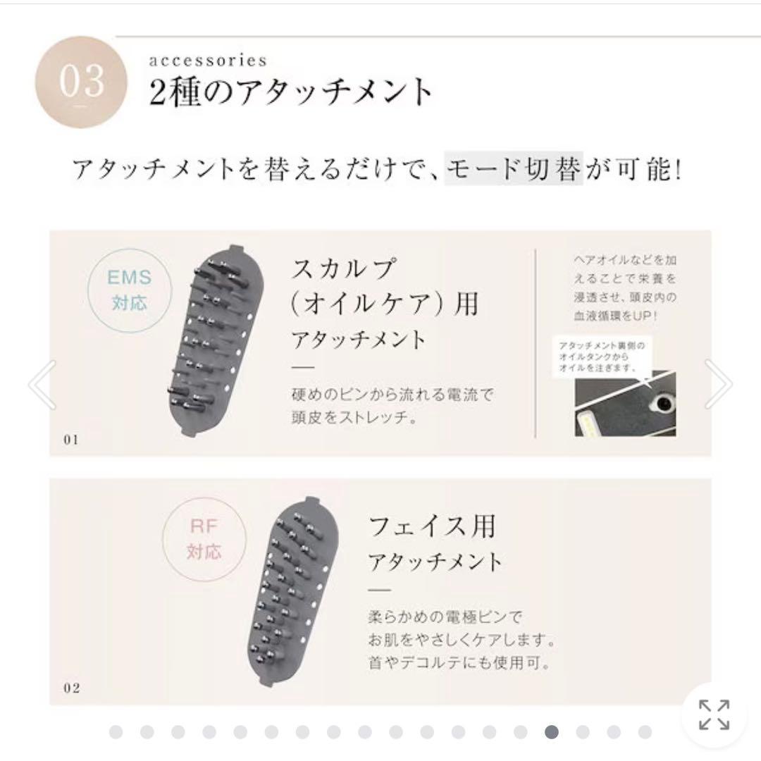 【新品未使用】WAVEWAVE emsフェイスケアRF LED光