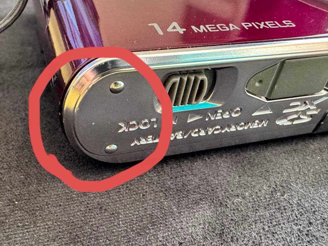 デジタルカメラ LUMIX DMC-FX66