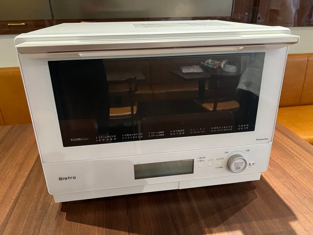 【美品】パナソニック オーブンレンジ ビストロ NE-BS8A-W