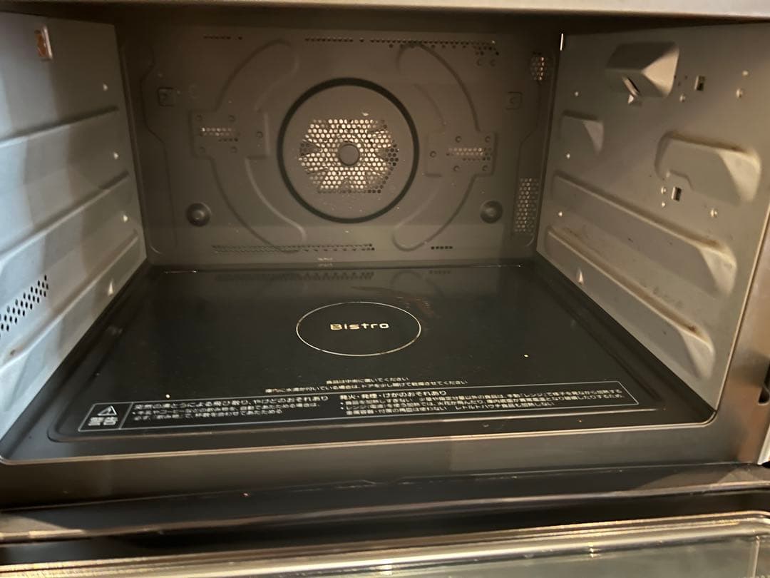 【美品】パナソニック オーブンレンジ ビストロ NE-BS8A-W