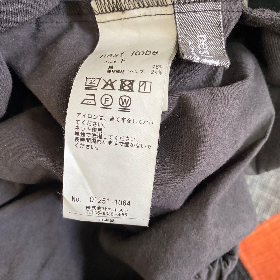 2025ssネストローブ新品未使用コットンヘンプサルエルパンツ