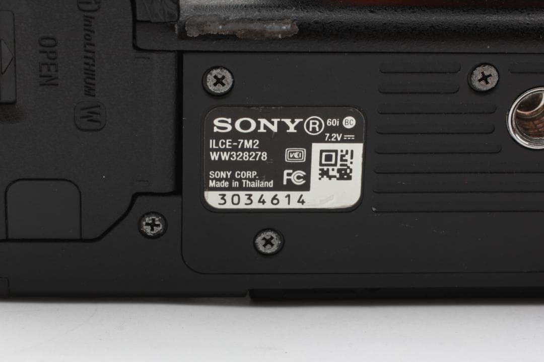 SONY α7 II ミラーレス一眼カメラ SEL2870 レンズキット セット
