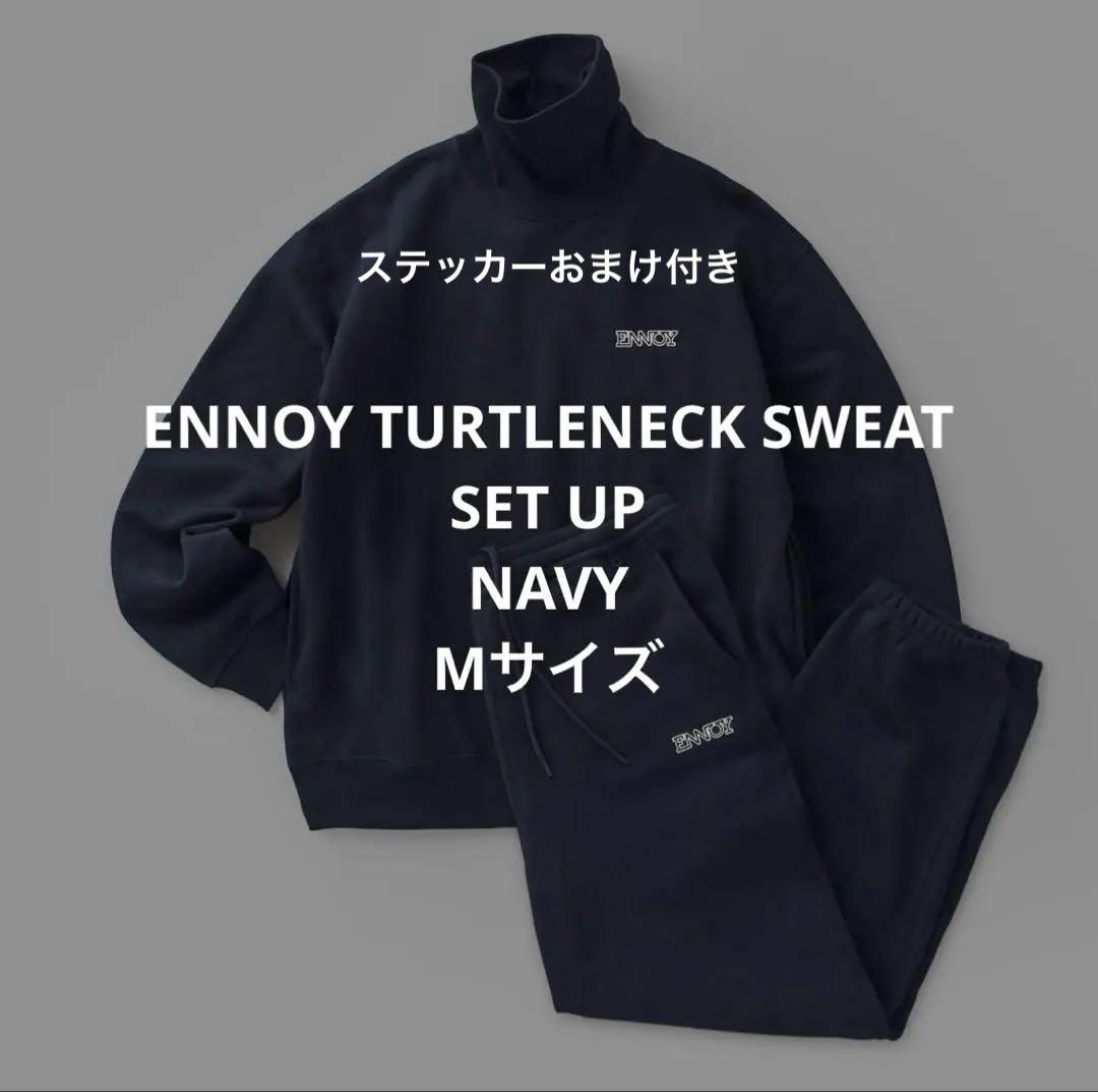 ENNOY TURTLENECK SWEAT SET UP NAVY Mサイズ