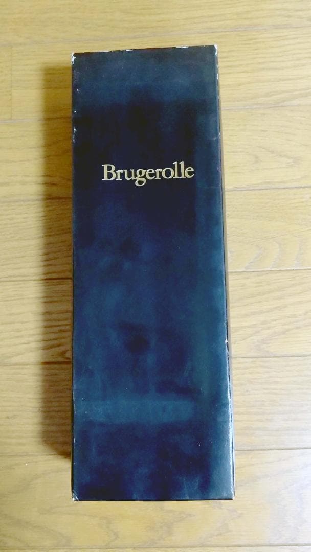 Brugerolle ブルジュローレ XO 700ml