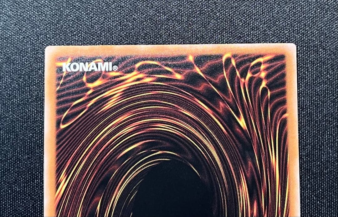 遊戯王 女剣士カナン ウルトラ 復刻