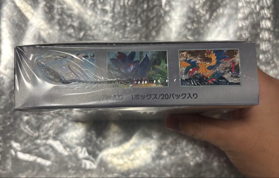 ポケモンカードゲーム ホワイトフレアbox シュリンク付き