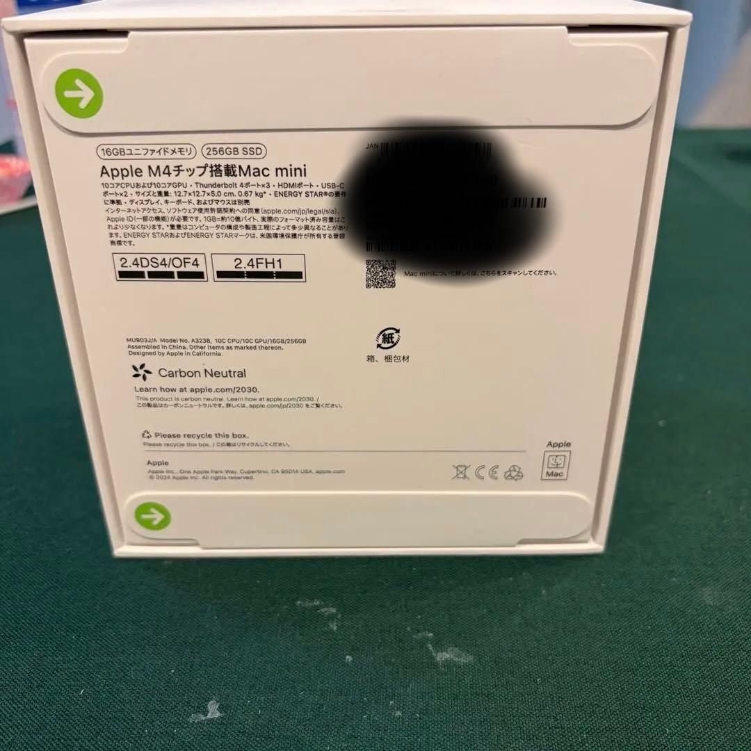【新品11月購入】Apple Mac mini M4 256GB SSD 16G