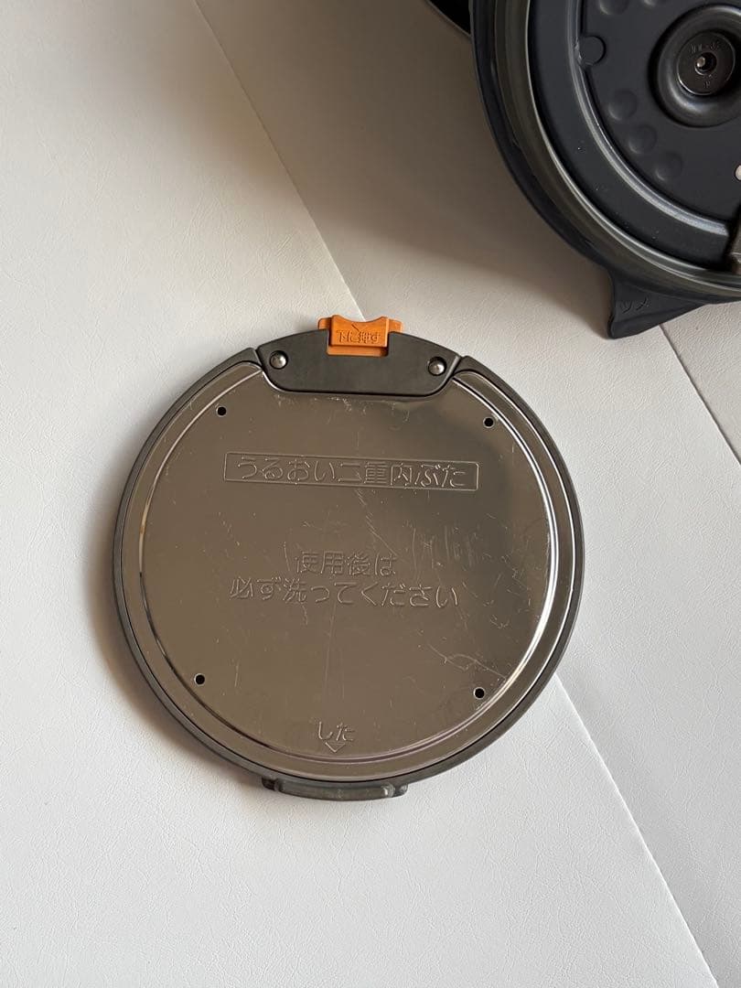 ZOJIRUSHI 象印　圧力IH炊飯器 NW-JB10 ブラウン取扱説明書あり