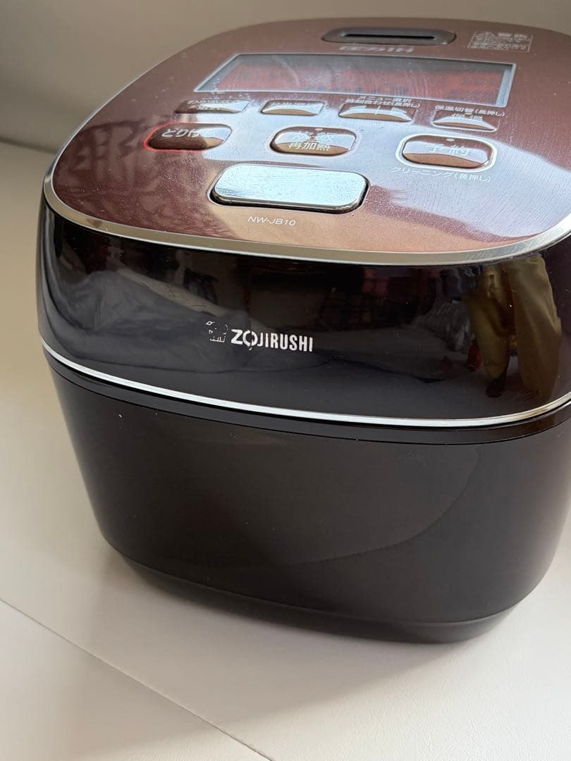 ZOJIRUSHI 象印　圧力IH炊飯器 NW-JB10 ブラウン取扱説明書あり