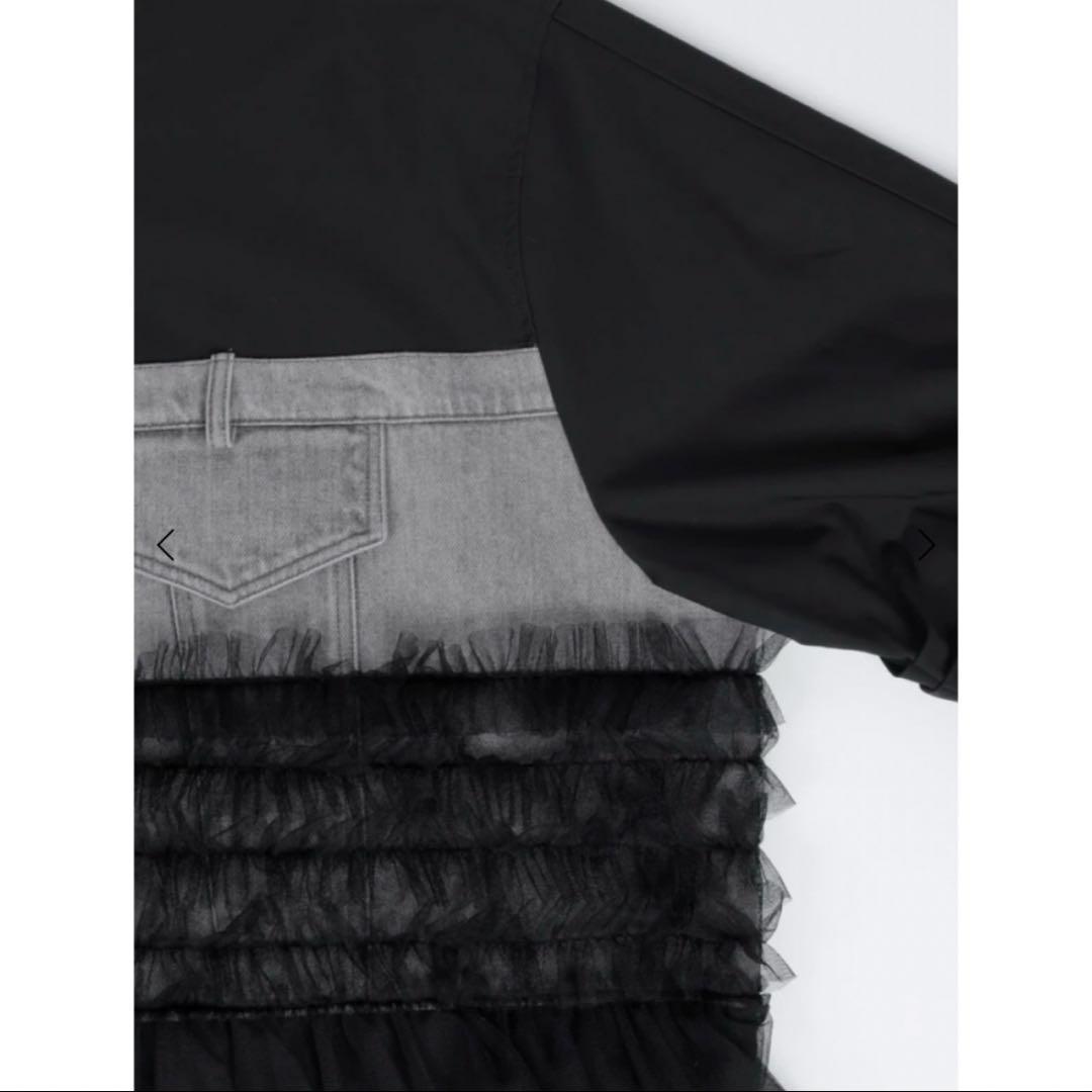 新品　ヤマダヤ　RADIATE デニム×チュールドッキングブルゾン