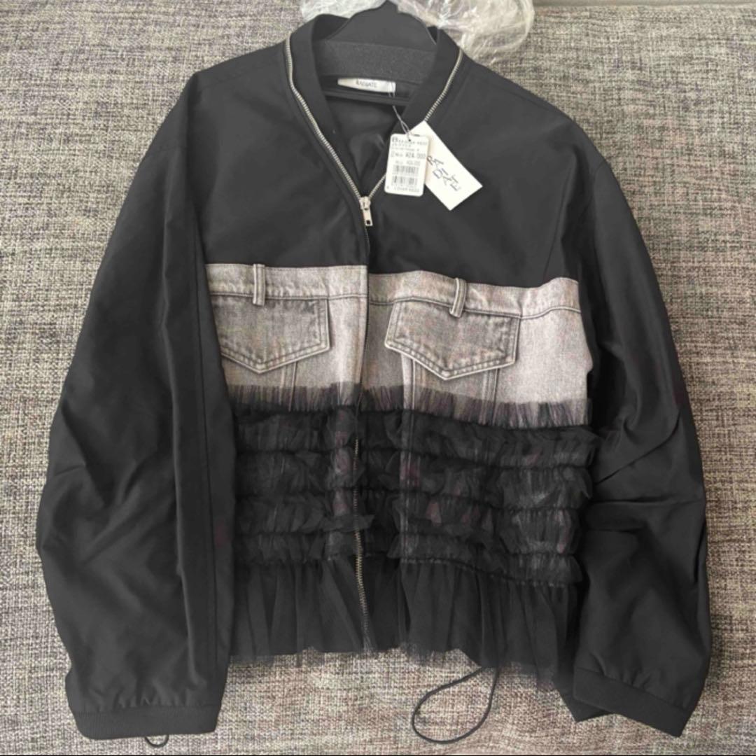 新品　ヤマダヤ　RADIATE デニム×チュールドッキングブルゾン