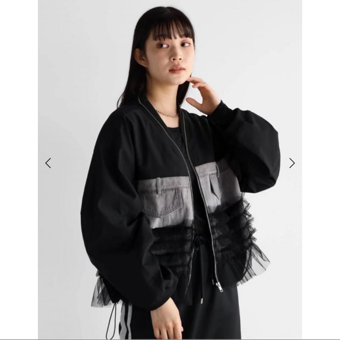 新品　ヤマダヤ　RADIATE デニム×チュールドッキングブルゾン