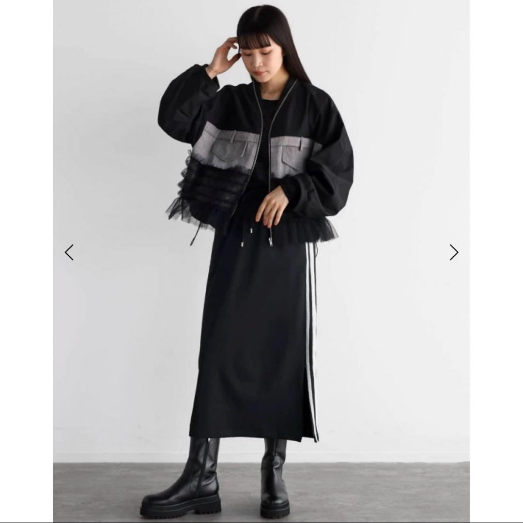 新品　ヤマダヤ　RADIATE デニム×チュールドッキングブルゾン