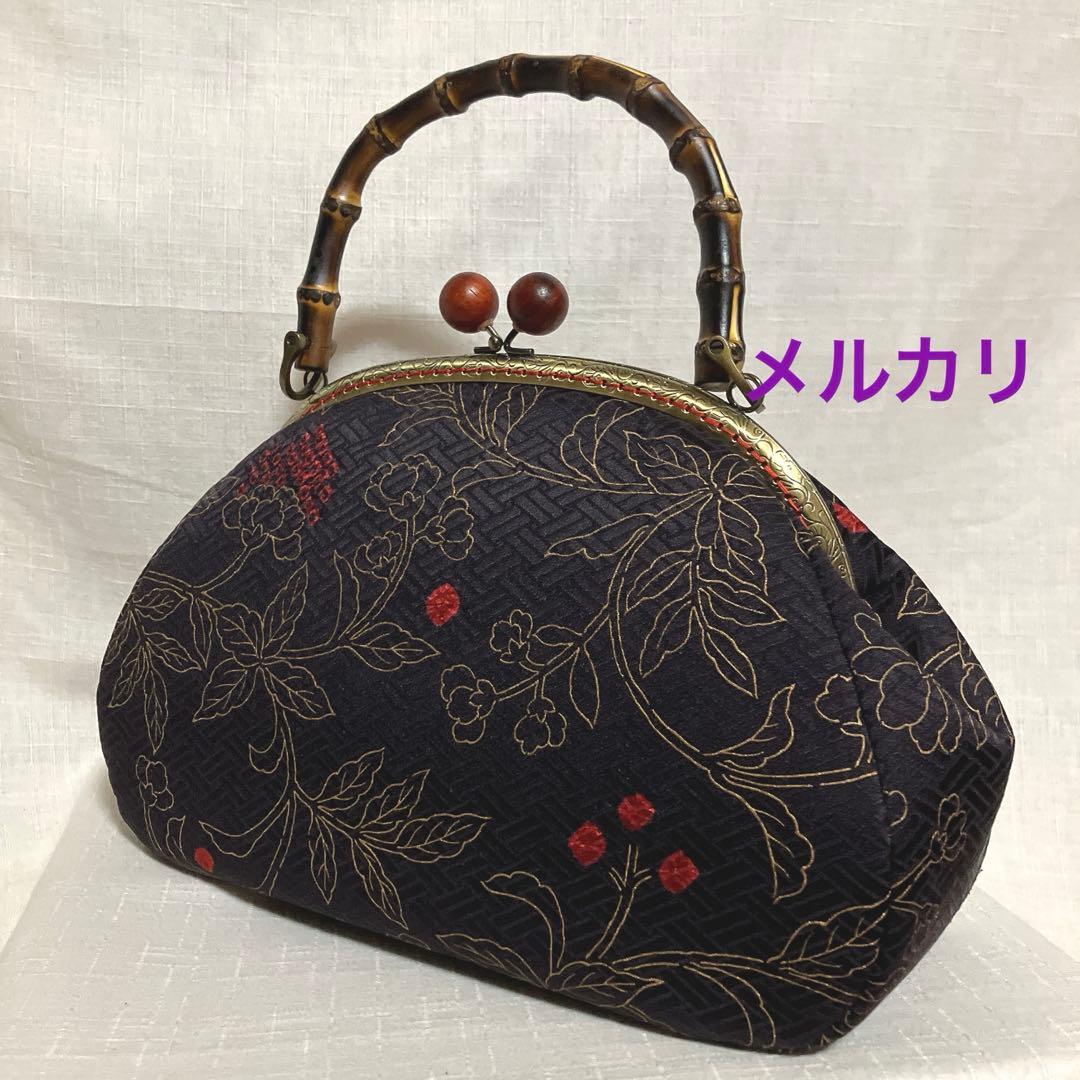 正絹　黒紅色　金彩更紗花唐草文様　大島紬　がま口バッグ　ハンドメイド　着物バッグ