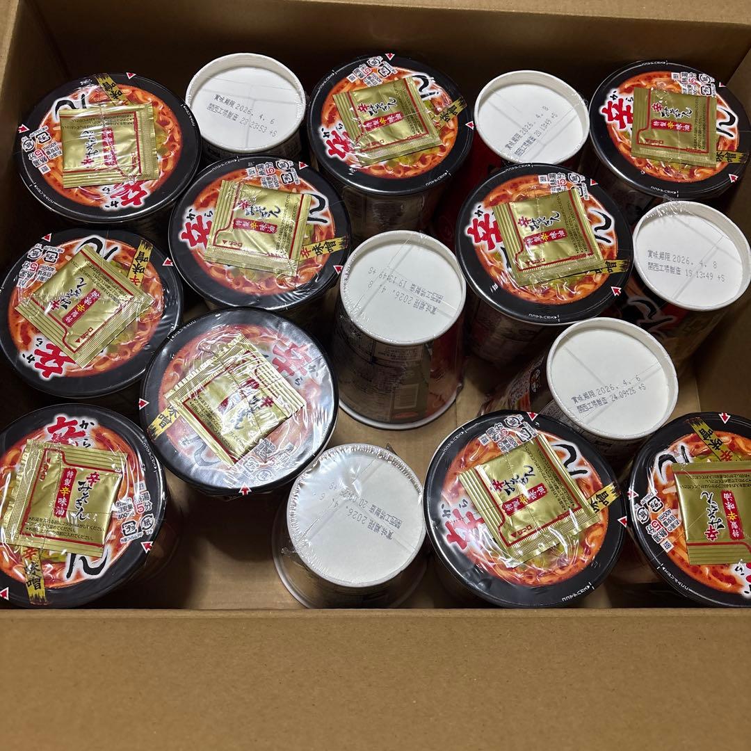 辛みそきん30個セット