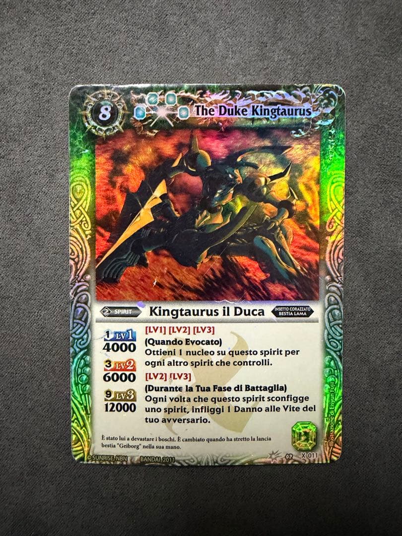 ミカファールさん専用　バトスピ　英語版未開封パック　イタリア版　Xレア　まとめ