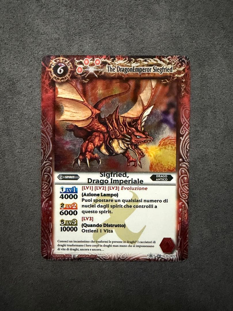 ミカファールさん専用　バトスピ　英語版未開封パック　イタリア版　Xレア　まとめ