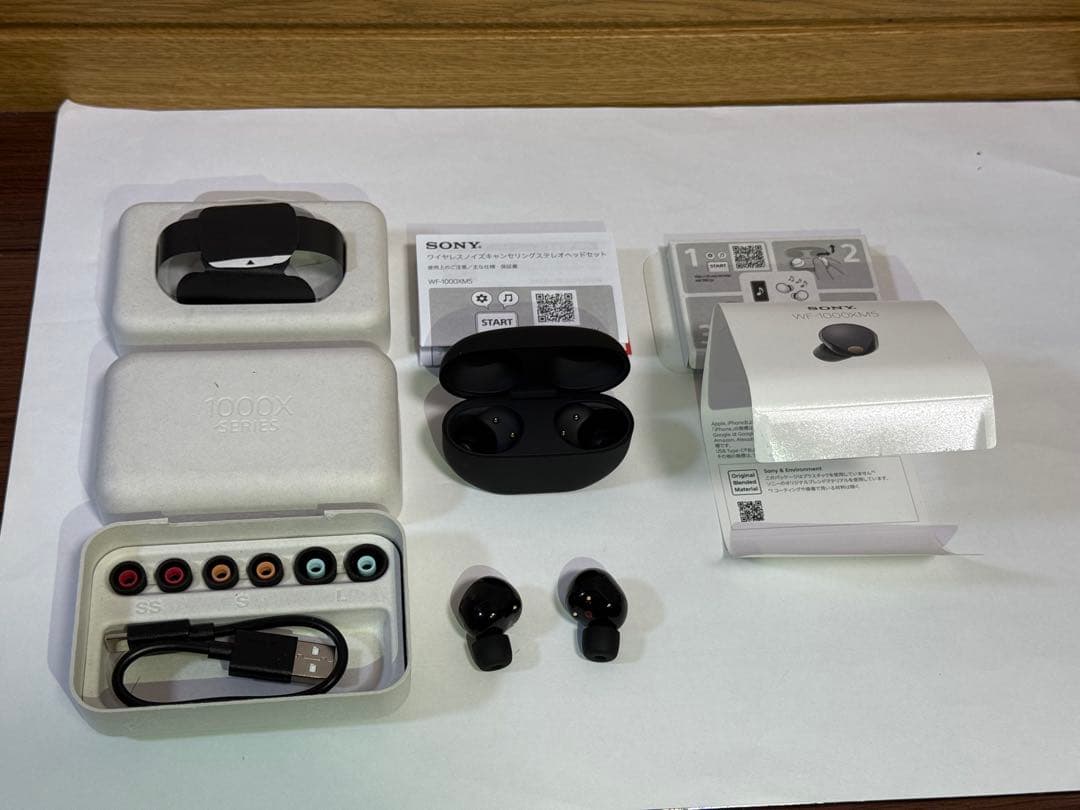 【美品】SONY WF-1000XM5 ブラック　保証書付き