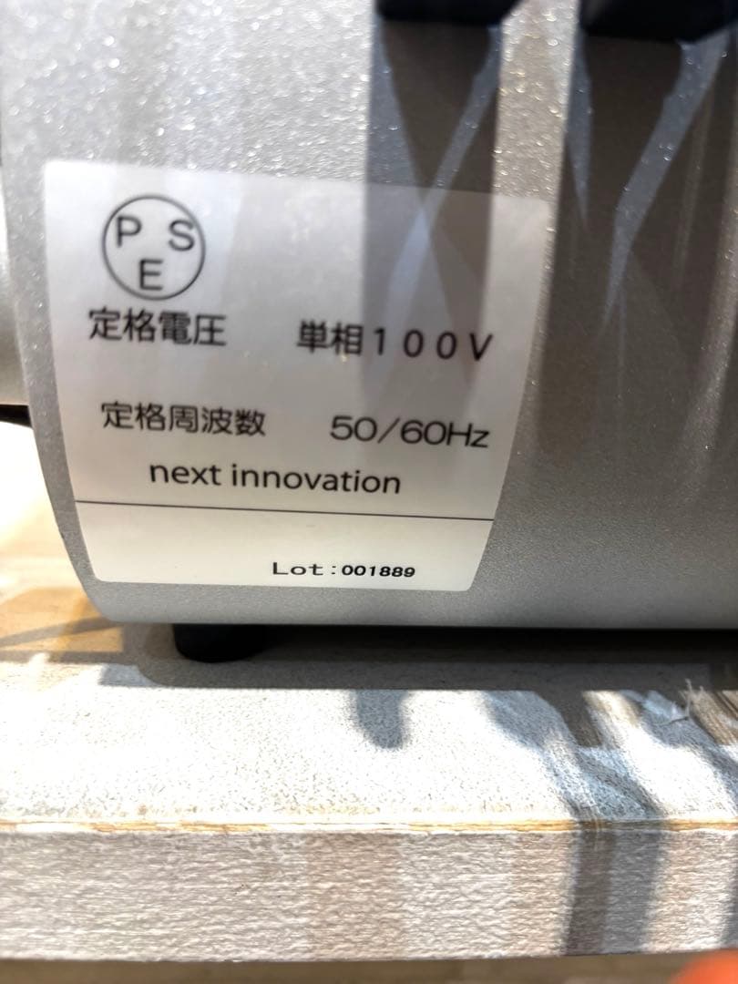 【早い者勝ち！】デジタルパーマ機　美容室専用　bejewelry本体＋ロッド