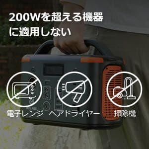 ⭐️ポータブル電源⭐️ 大容量　9つの出力ポート　充放電2000回　アウトドア　災害