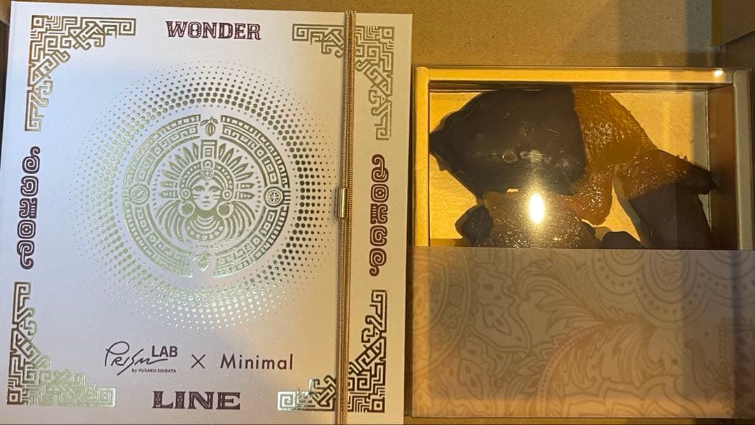 プリズムラボ　柚子ピールショコラ　ワンダーライン