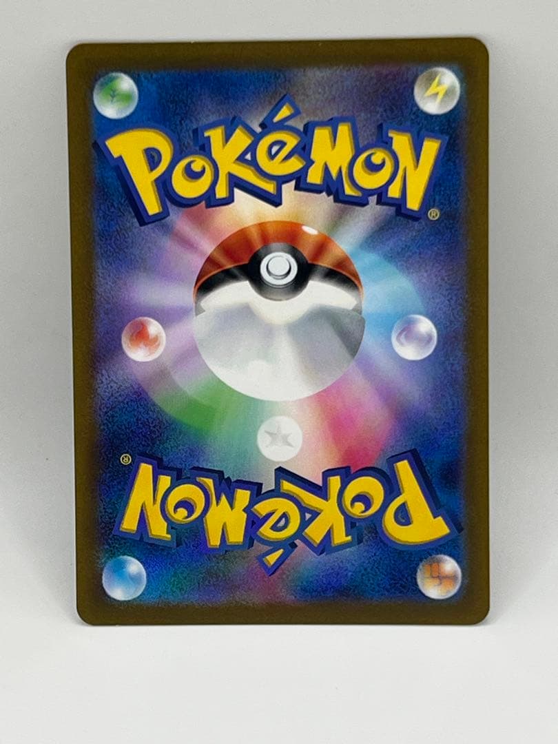 vstarユニバース ミュウツーvstar 221/172