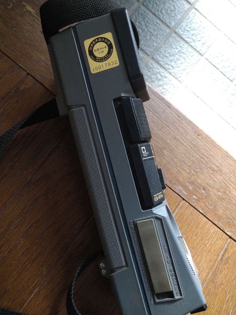 SONY　トランシーバー　レトロ　希少　レア　ICB-87H 8チャンネル