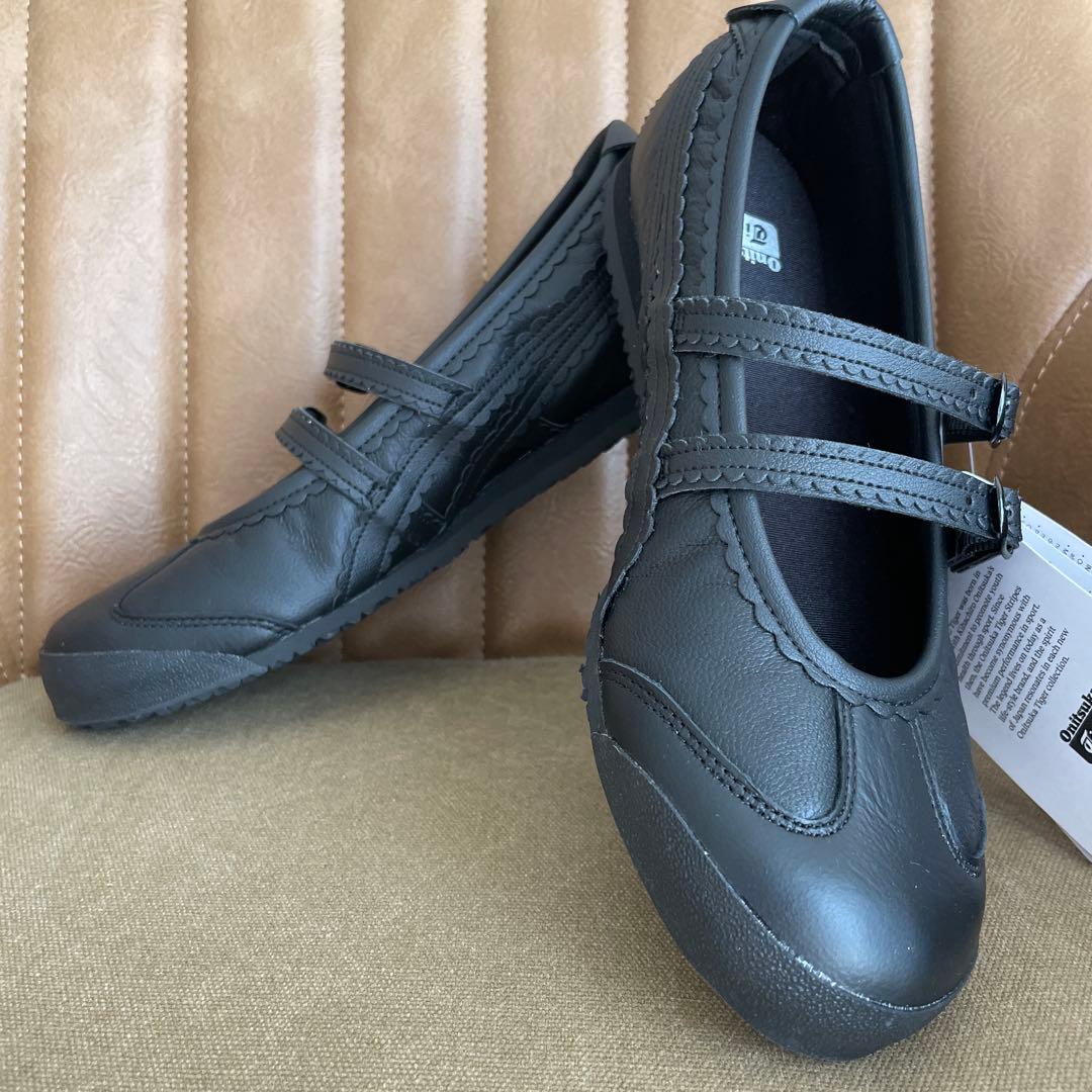 オニツカタイガー　MEXICO 66 TGRS ブラック 24.0 cm