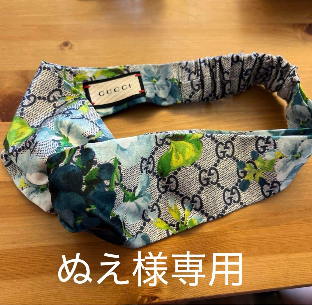 即日発送❣️GUCCI 花柄 ヘアバンド フリーサイズ
