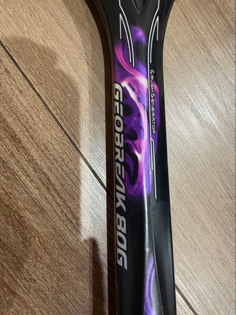 ジオブレイクYONEX GEOBREAK 80G テニスラケット